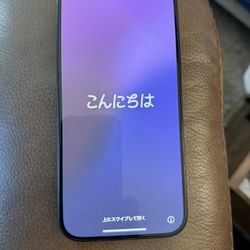 iPhone 15 Pro