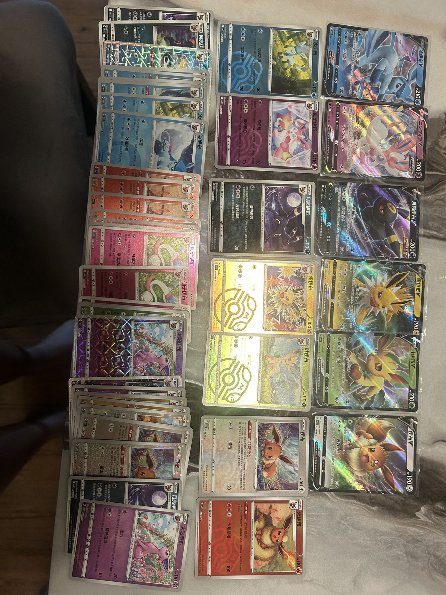 Pokemon Eevee Evolution Lot ALL NM OR BETTER