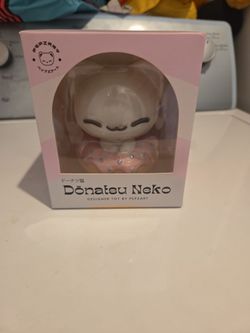 Donatsu Neko figure Limited to 1,000 pieces Rare
