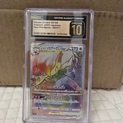 Pokemon Hisuian Zoroark Vstar Pristine 10