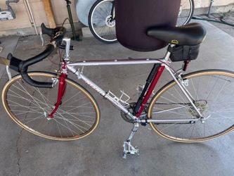 Vintage NISHIKI