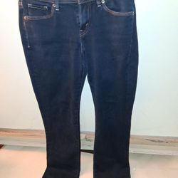 Women's Levi's 529 Curvy Slim Fit Size 8