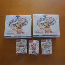 Pokémon Prismatic Etb/151 Booster Bundle