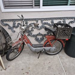 1978 Vespa Piaggio Ciao 