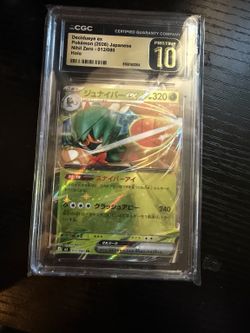 2026 Pokemon JP Nihil Zero Decidueye ex #012/080 Holo CGC Pristine 10
