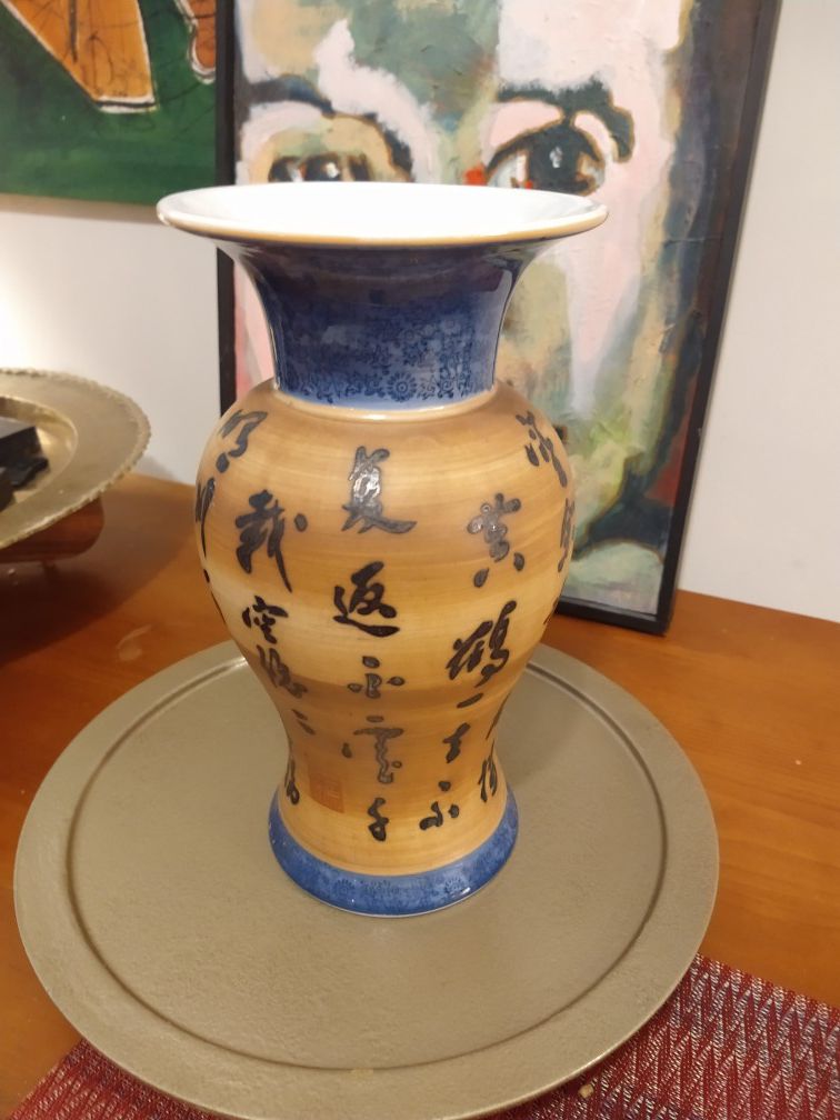 Large Japanese flower vase approximately 12 in tall