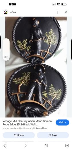 Vintage Mid Century Asian Man&Women Rope Edge 3D 2-Black Wall Hangings Chalkware