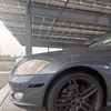 Auto Finder