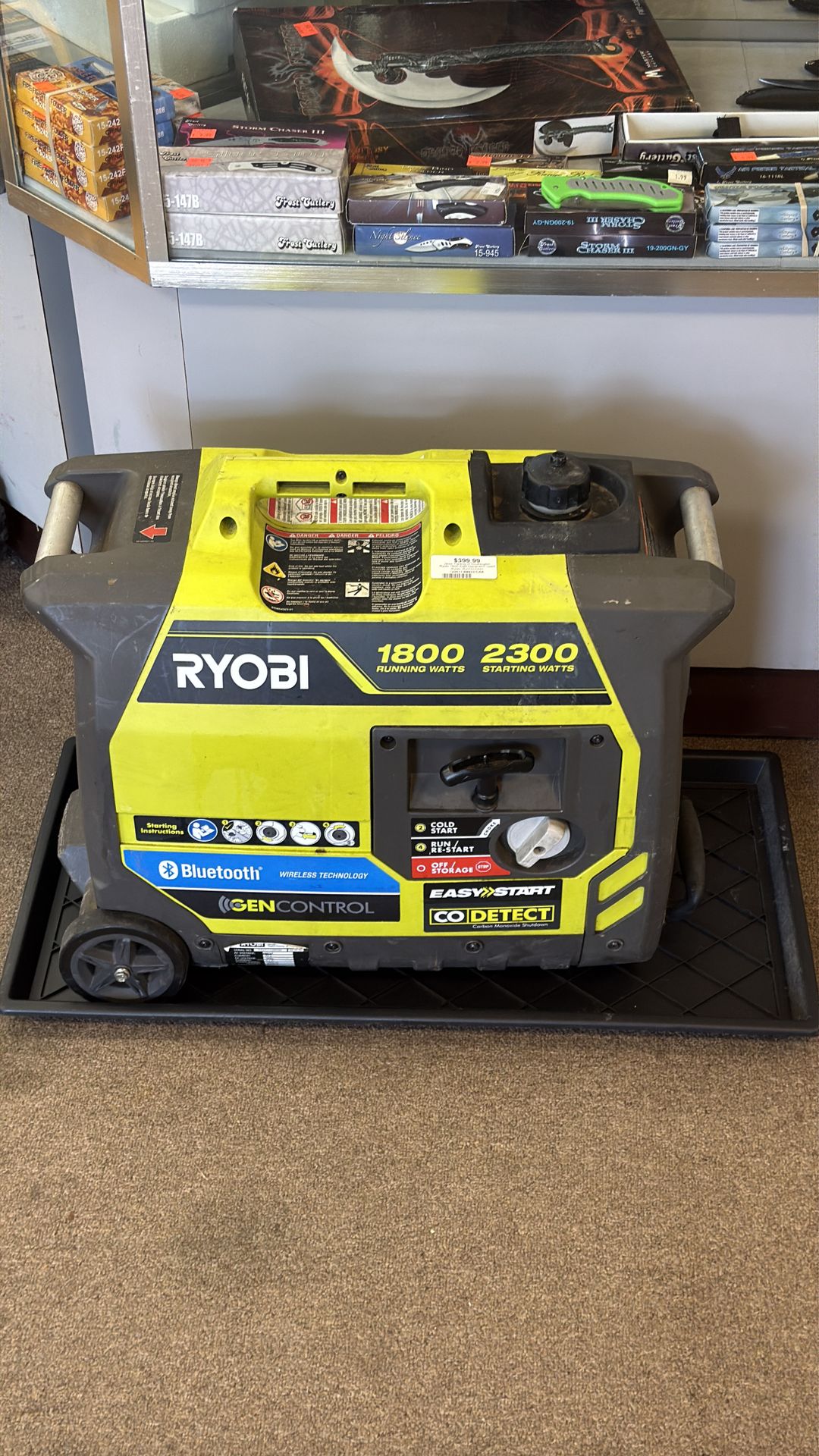 Ryobi generator