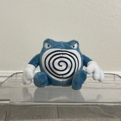 Pokemon Sitting Cutie (Poliwhirl)