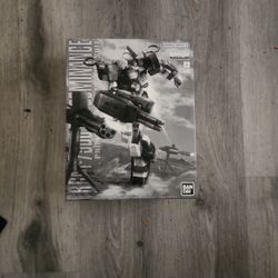 GM Dominance Philip Hugh's 1/100 MG
