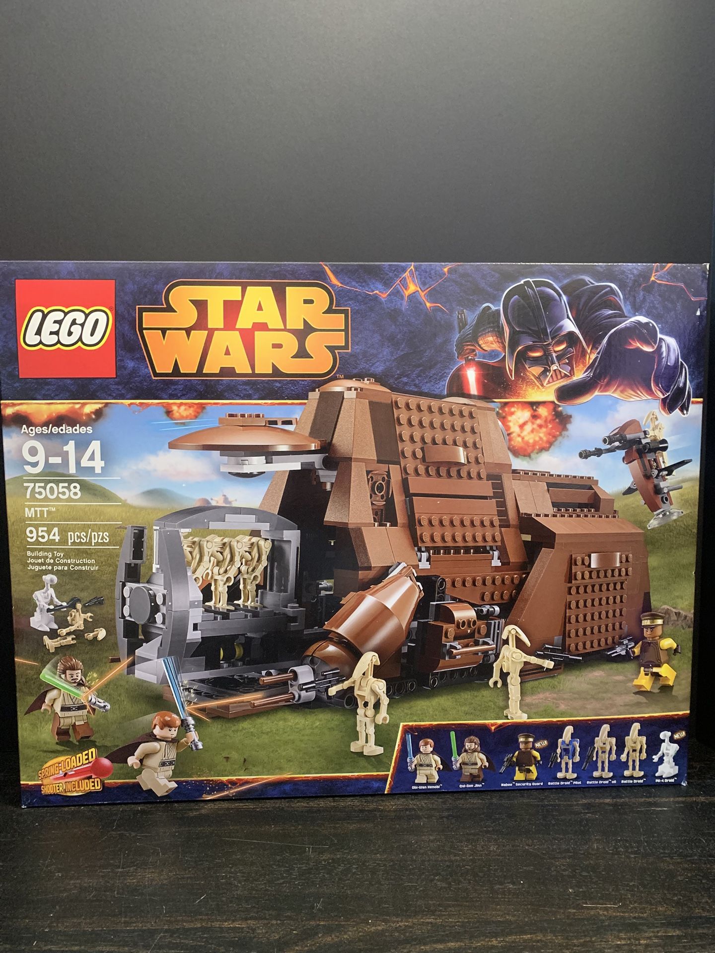 Star Wars LEGO MTT #75058 (Factory Sealed/Never Opened) 2014