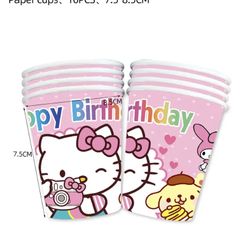 Hello Kitty Happy Birthday Cups And More 