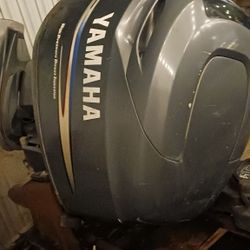 2006 Yamaha 200 Hp