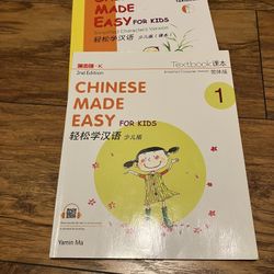 Chines Made Easy Textbooks/Worlbooks