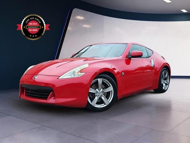 2009 Nissan 370Z