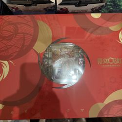 Riftbound Lunar New Years Box SEALED