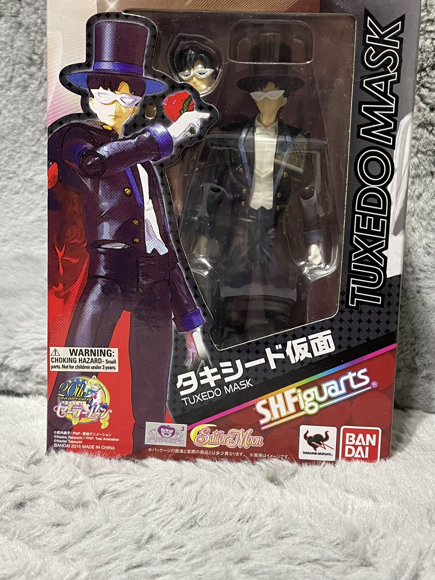 S.H.Figuarts Tuxedo Mask Kamen Action Figure Sailor Moon Bandai