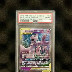 Mewtwo & Mew Tag Team 