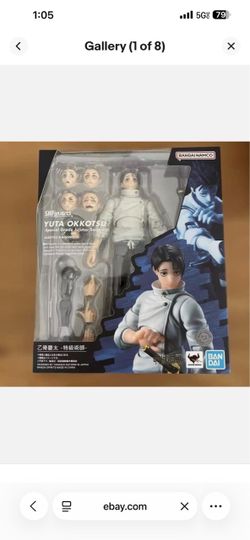 Shfiguarts yuta