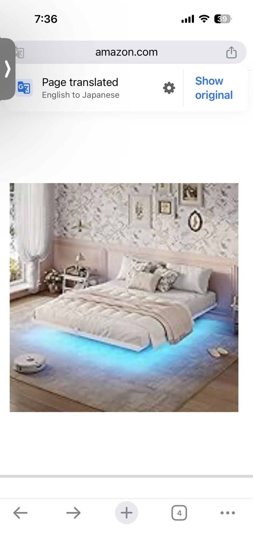 Bed Frame Twin Size with LED Lights, Metal Platform Twin Bed with Heavy Duty Steel color White.