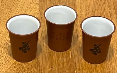 3 Special Asian tea ceremony cups