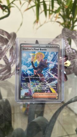 Gladion’s Final Battle (SIR)