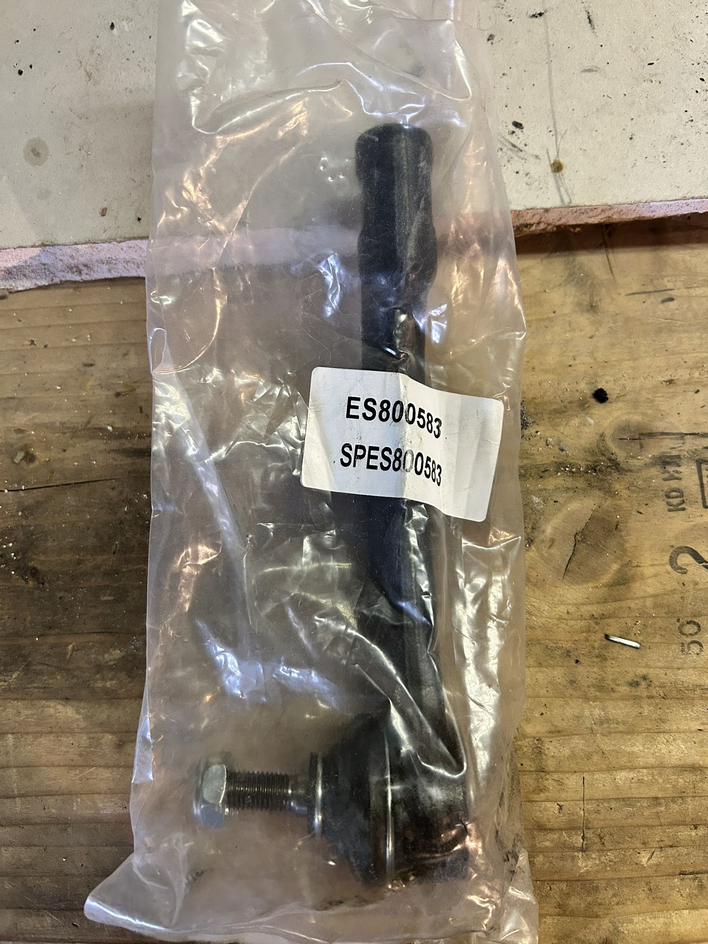 2012-2016 Nissan Rogue Suspension Parts 