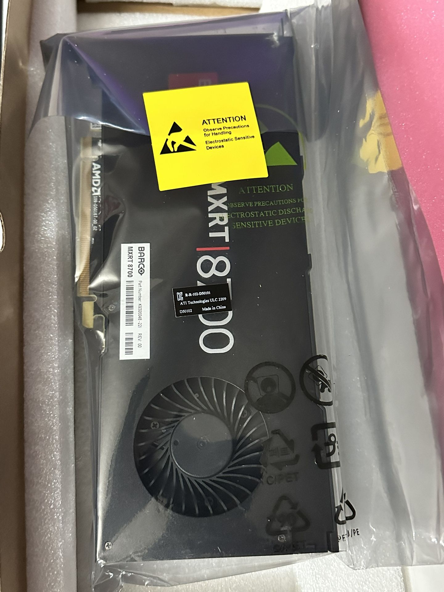 Barco AMD MXRT-8700 16GB