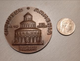 1977 Los Angeles Echmiadzin The Mother Cathedral Medal minted 1977