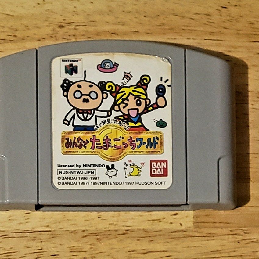Image #1