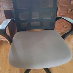Desk Chair