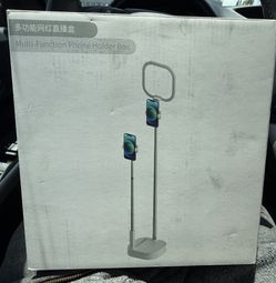 Multi-Function Phone Holder