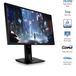 24” ASUS G-Sync Gaming Monitor