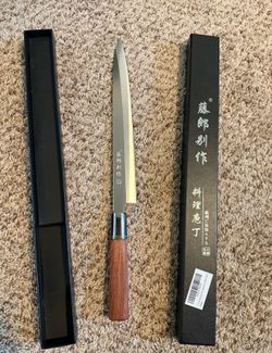 11.5 Inch Sashimi Knife