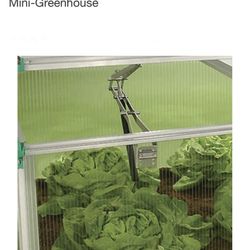 JUWEL BIOSTAR 1500 PREMIUM FRAME MINI GREENHOUSE USED 