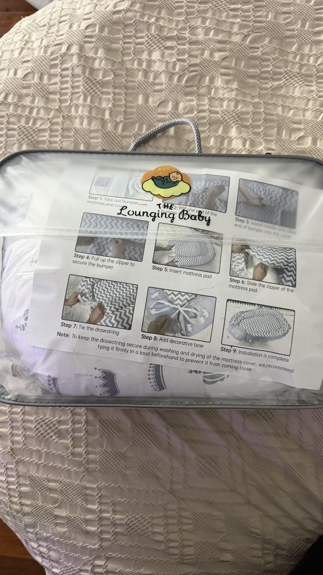 Baby Lounger Newborn