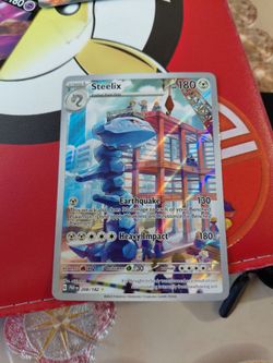Seeling full art steelix