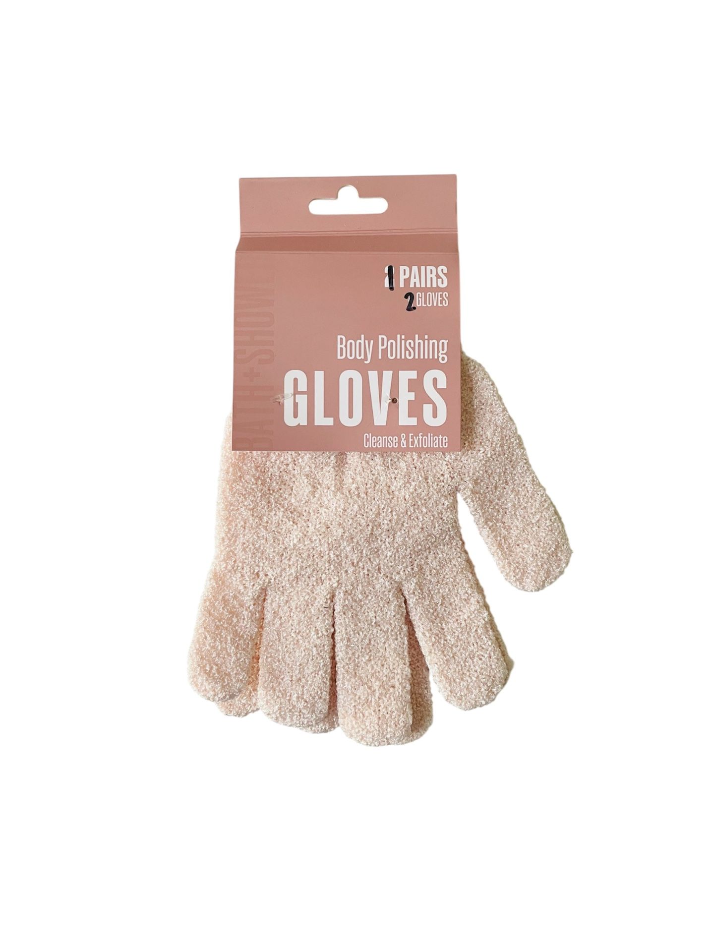 Exfoliating Bath Gloves, 1 Pair NEW!!