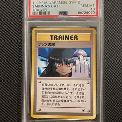 Sabrina's Gaze “Middle Finger” Japanese Trainer Card PSA 10 Graded