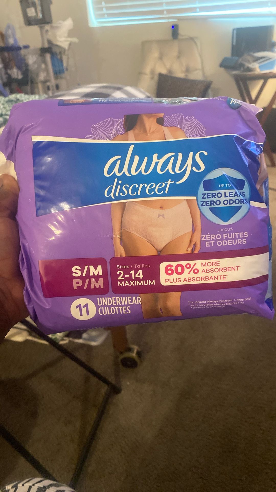 Adult Diapers