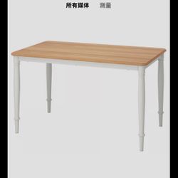 IKEA  Danderyd dining table