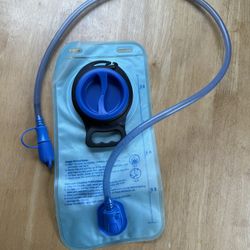 Hydration Reservoir