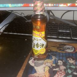 Japanese Sesame Seed Oil