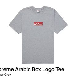 Supreme Arabic Box Logo Tee Grey