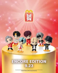 Tiny Tans McDonald's Toys