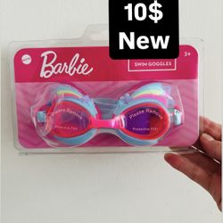 Swimming Glass