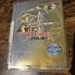 1999 POKEMON NEO GENESIS PREMIUM FILE 1 BINDER 9 CARD JAPANESE HOLO