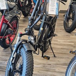 New Vtuvia Ebike
