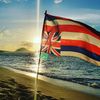 Ikaika